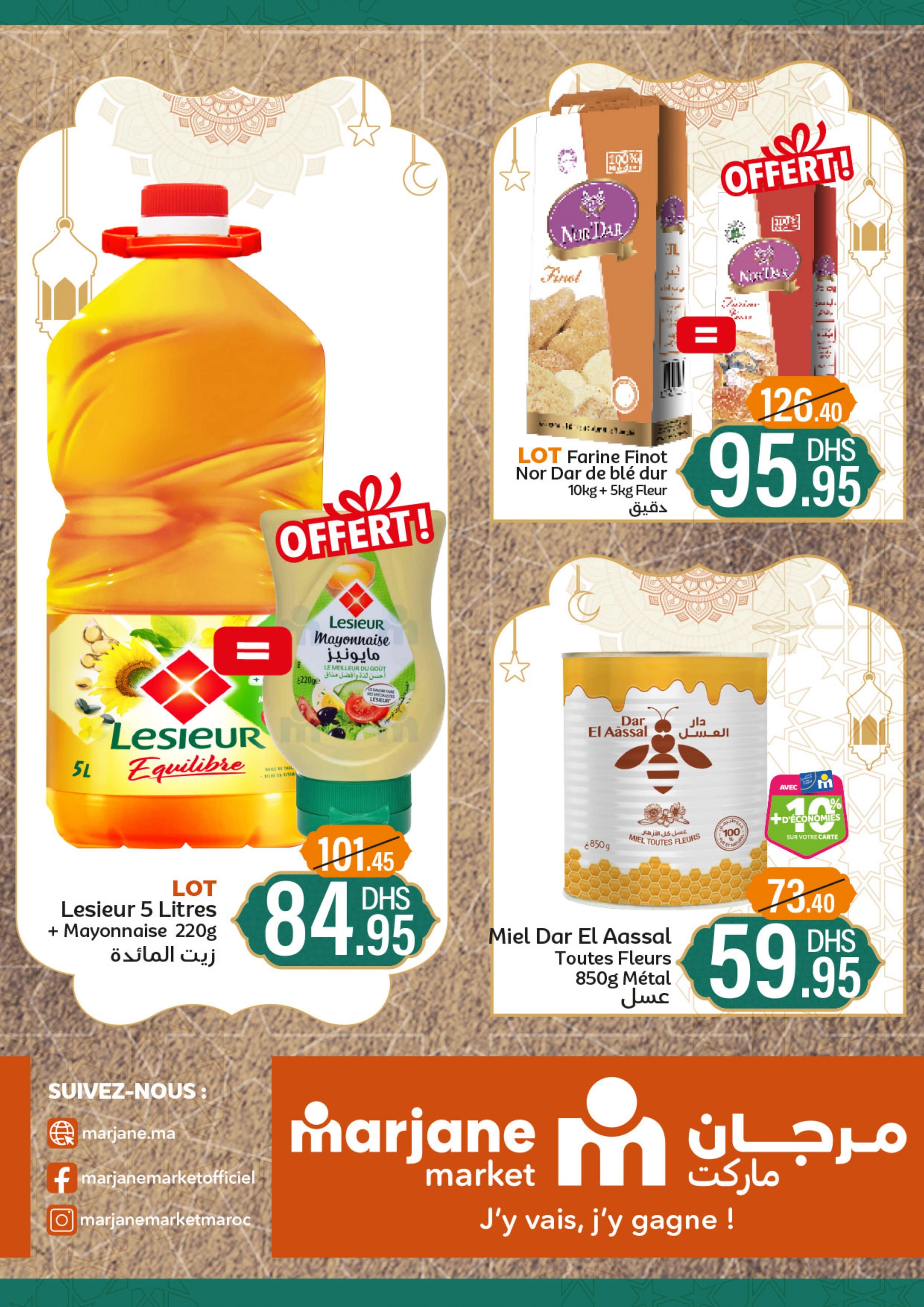 Catalogue Marjane Market du 21 février au 9 mars 2025